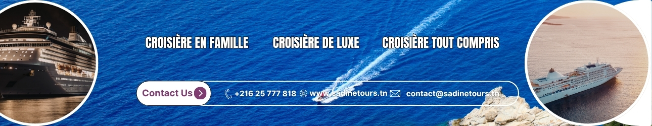CRUISES